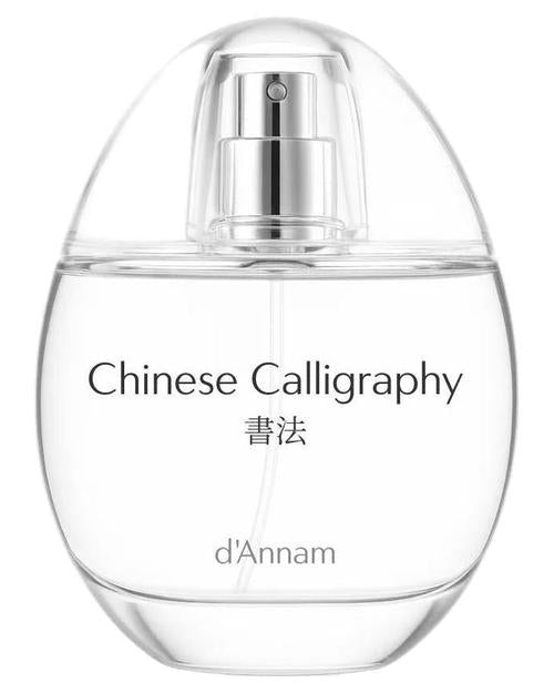 Chinese-Calligraphy-Perfume-Cologne-dAnnam-sample-decants-SCENTSPLIT